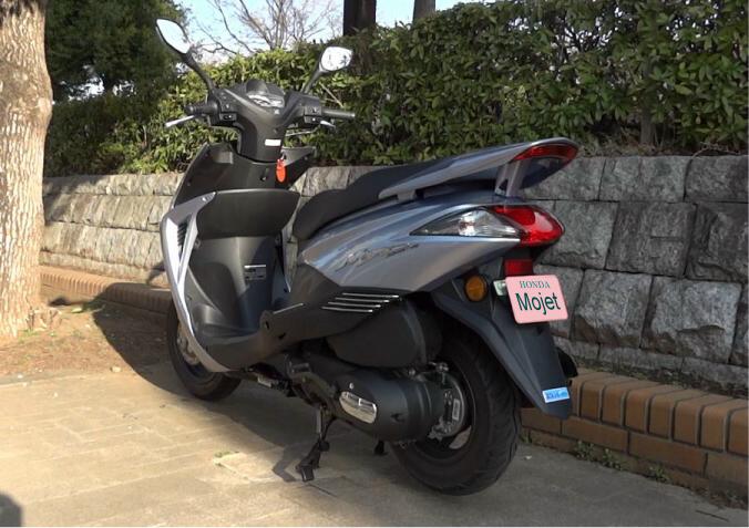 ホンダ モジェット 125cc - オートバイ車体